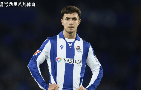 阿森纳名宿不看好祖比门迪：不会向前给球，没有特点的他难成功