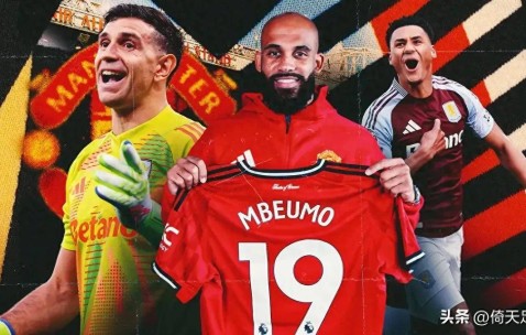 欧冠资格赛布兰对萨尔茨堡，强弱差距明显，谁能逆袭？比分预测