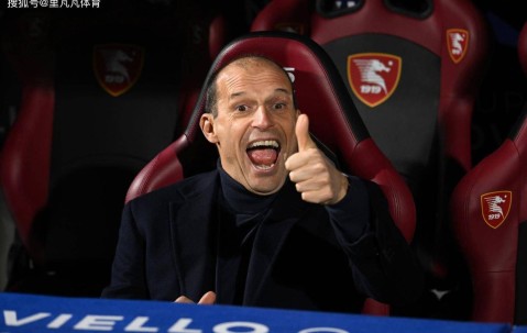 一日意甲动向：阿囧回归圣西罗在即，小因扎吉约见马洛塔谈转会