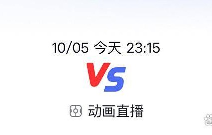 法甲第7轮前瞻：斯特拉斯堡主场迎战昂热，升班马能否止颓？