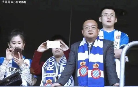 再见我的西甲主队！玩具大王陈雁升出售西班牙人，3年进欧冠作古