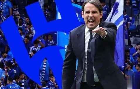 输两次欧冠决赛就下课？国米让小因扎吉走，比马竞尤文没格局