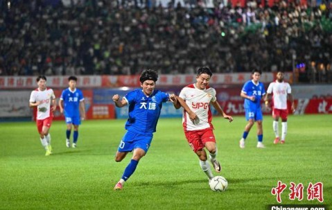 第十九届佛山“西甲”足球联赛开幕 全国40支劲旅参赛