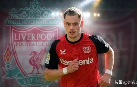 德甲史上最贵转会与英超标王正式诞生，英超要大局了！