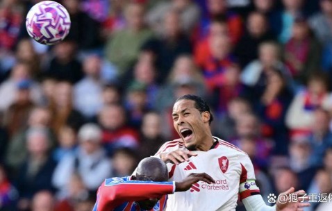 冷门1-2！枪手旧将97分钟读秒绝杀 11.2亿豪门三线7战全胜惨遭终结