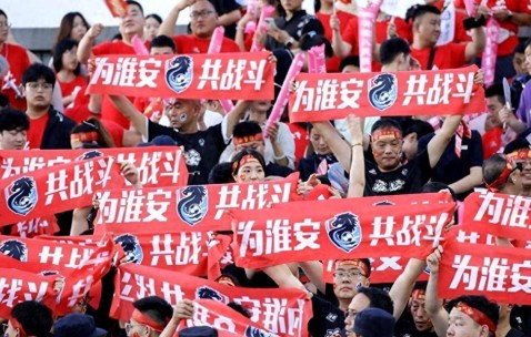 赛制大改引争议！苏超联赛推“双败淘汰”，能否实现职业化发展？
