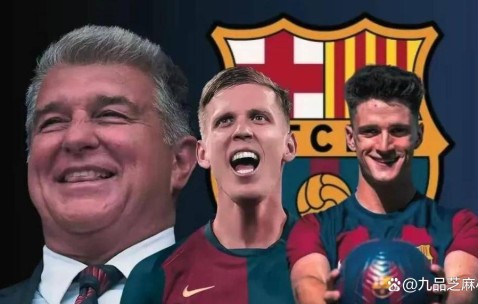 紧急官宣！皇马发声惹众怒，马竞开炮，西甲如何化解皇萨危机？