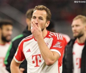 12.21今日足球推荐：德甲 熬夜苦研10小时、内含胜平负、比分推荐！