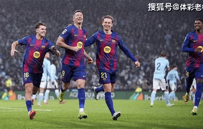 1月25日周日足球推荐：西甲 熬夜苦研10小时、内含胜平负、比分推荐！