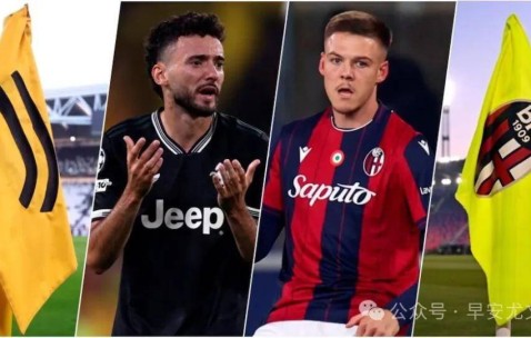马里奥交换博洛尼亚右后卫？鲁希租借离队，萨索洛有意菲利佩