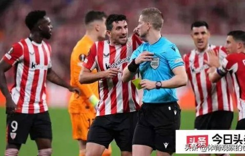 赔率极速上升，毕巴果然不敌曼联！主任又对了，万事沉住气！