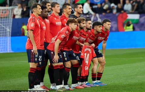 升班黑马？埃尔切西甲7轮不败联赛排名第4 全队身价不足8000万欧