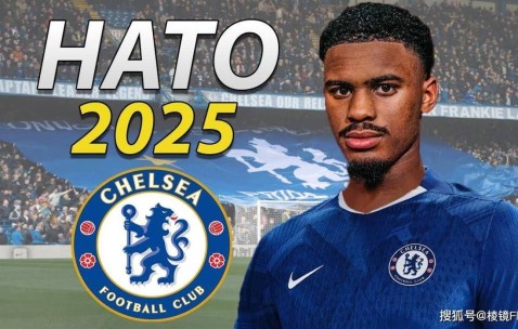 一进一出！哈托4418万敲定，缓解蓝军左路荒；乔治欲出场转战德甲