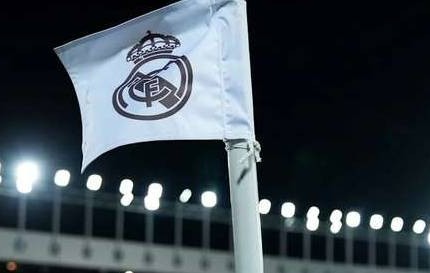 皇马新星本周官宣加盟西甲对手