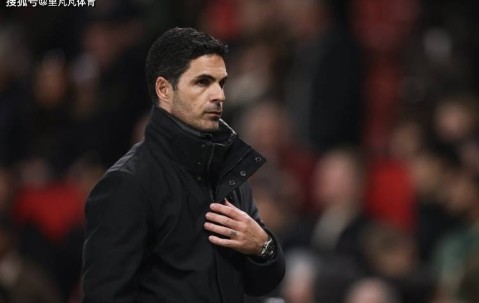 只剩“嘴硬了”？四大皆空的赛季，与站在十字路口的阿尔特塔