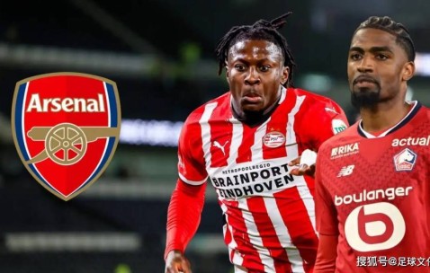 阿森纳就法甲中后卫“展开接触”，并“获准”以 1700 万英镑签下萨卡替补球员