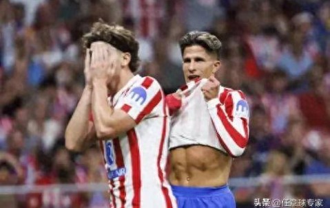 情况不妙！对利物浦比赛前，马竞的阿尔瓦雷斯等3人受伤