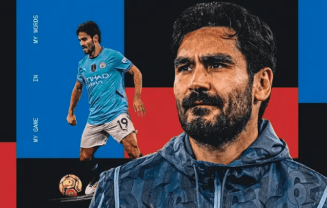 OD资讯：京多安自述成长之路：从克洛普到瓜迪奥拉，他的足球世界已然重塑