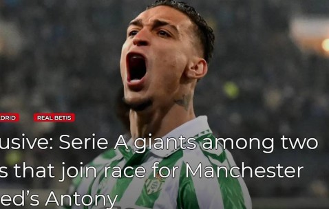 要价至少4000万！西媒：马竞计划就安东尼与曼联谈判，尤文也有意