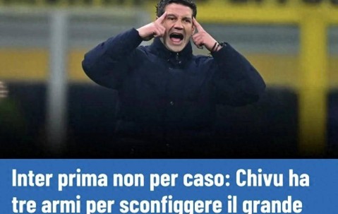 国米排名意甲积分榜第一并非偶然，齐沃手握三大武器击败强敌