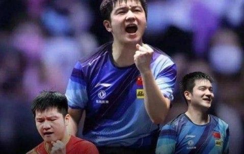 务实！樊振东谈回归，先打好德甲再沟通后续