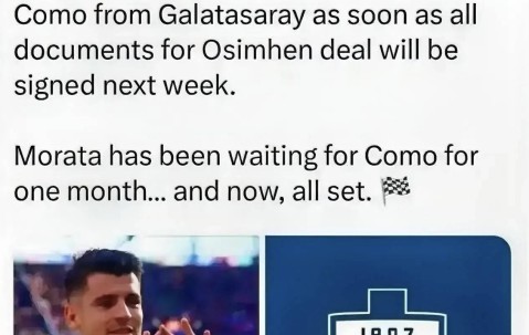 意甲媒体透露：米兰与加拉塔萨雷俱乐部达成一致，莫拉塔提前结束租借，然后加盟科莫俱乐部