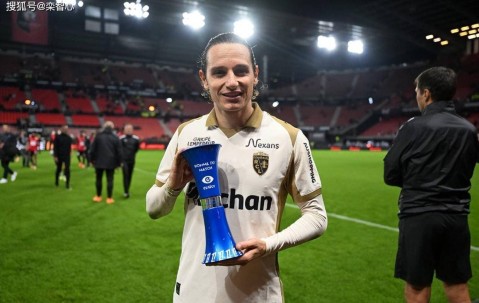 法甲积分榜：朗斯力压巴黎领跑！巴黎、马赛分居2、3位！