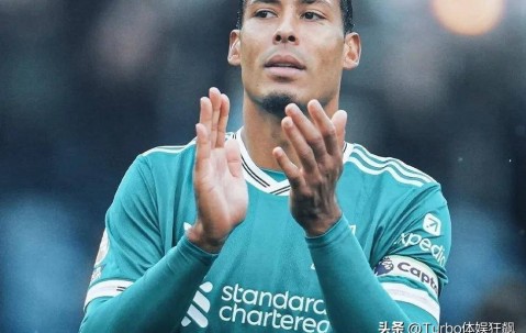 豪门悲喜夜：3大卫冕冠军齐赢球，米兰连胜曼城笑傲德比