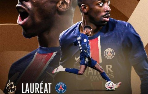 登贝莱称霸法甲！赛季狂轰33球助大巴黎剑指欧冠！