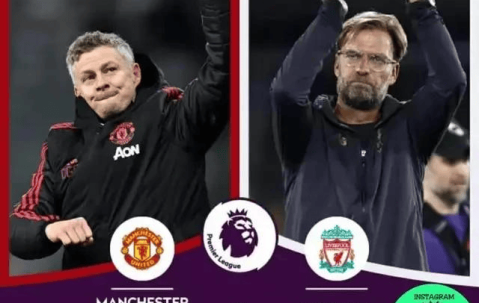 在英超，哪几支球队关系最好，哪几支球队是仇家？