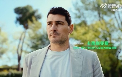 国际品牌“下嫁”苏超，区域赛事才是本土营销的高效切口