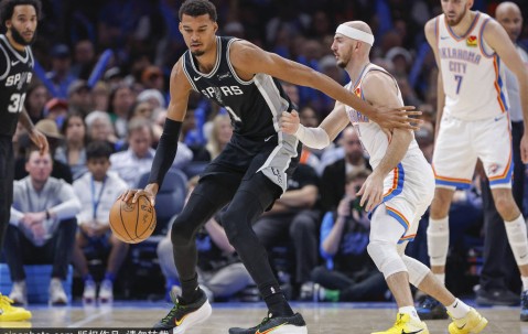 圣诞大战-文班亚马19+11亚历山大22分 马刺击败雷霆5连胜