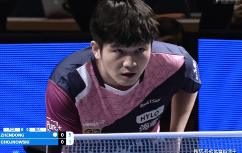 3-0！樊振东率队晋级欧冠8强，单局红11-1，模仿C罗庆祝，全队手拉手谢场