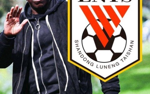 重磅！前切尔西铁卫祖马加盟山东泰山，伤病史恐成致命短板