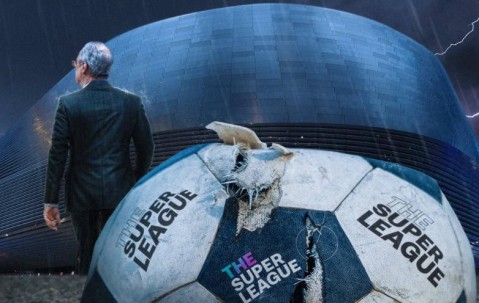 皇马宣布和解，欧超联赛画上句号，欧足联44亿欧元收入才是博弈核心