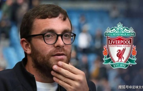 纽卡斯尔“告诉”豪伊后，罗马诺透露伊萨克加盟利物浦“绝对有可能”。