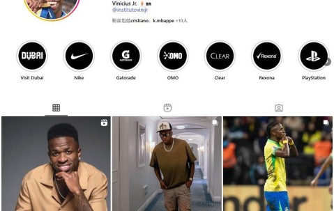 遭球迷集体评论离队维尼修斯被迫撤下与皇马欧冠奖杯合影置顶