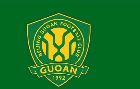 为补齐中场短板！北京国安锁定法甲天才中场，后防外援或被迫解约