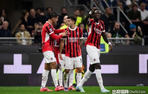 意甲情报：卡利亚里遇上苦主，AC米兰阵容趋向完整