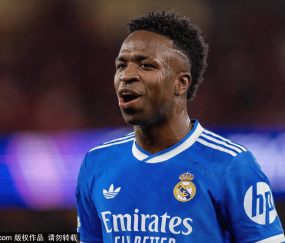 声援维尼修斯!切尔西主帅:我理解他 我也曾遭遇种族歧视