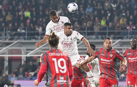 12月13日今日足球推荐：意甲 熬夜苦研10小时、内含胜平负、比分推荐！