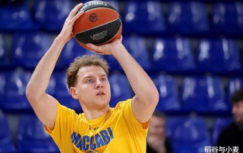 德甲豪门签下立陶宛后场新星，尼克斯依然握有他的NBA签约权？