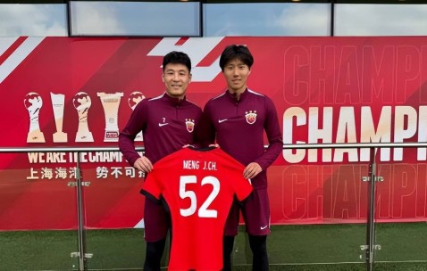 喜讯！德甲门兴队报价1000万求购上港新武磊，已承诺给他稳定出场时间