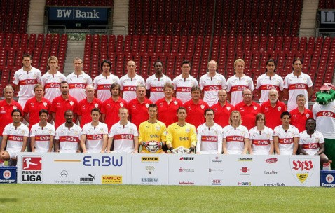 德甲争三终局之战：莱比锡红牛VS斯图加特；战术解析与比分预测