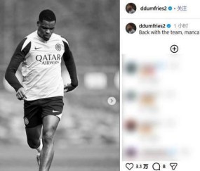 一日意甲最新动态：阿莱格里高度评价国米实力，飞翼回归齐沃状态满意