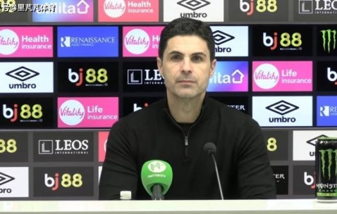 完美逆转阿森纳这次不掉链子！3-2战胜伯恩茅斯，领先瓜迪奥拉6分