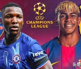 凌晨4点,欧冠22亿欧元对决,巴萨最强攻击线,2.6亿中场齐缺阵!