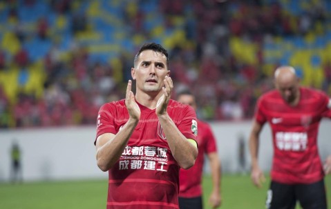 曝周定洋前往曼城体检，即将加盟中超新贵，公认最强内援后腰