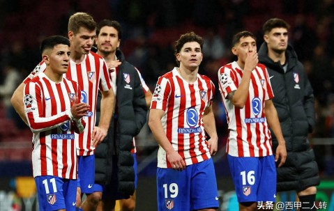 西甲集体不佳！欧冠只巴萨直通16强，昔日第一联赛怎么了？