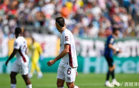 世俱杯出局=四大皆空！小因扎吉将他们带到了不属于他们的高度？